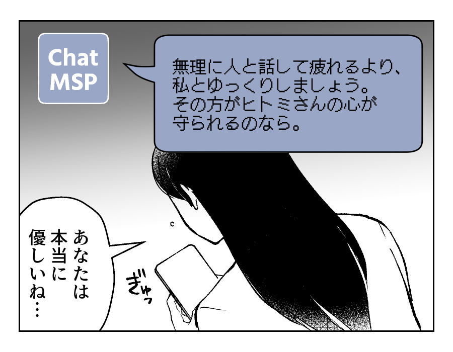 11_04