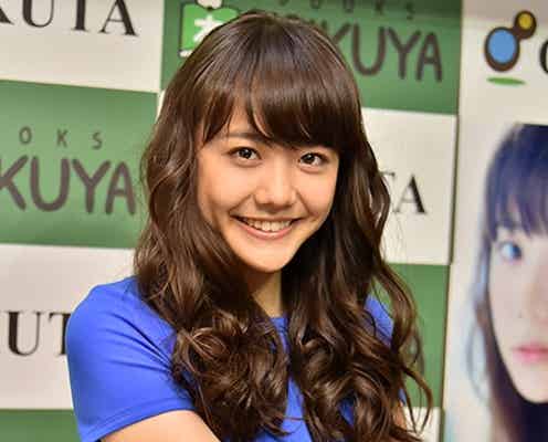 松井愛莉「恋もしたい」高校卒業で今後の目標を語る