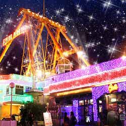 「アクティブエリア」イメージ