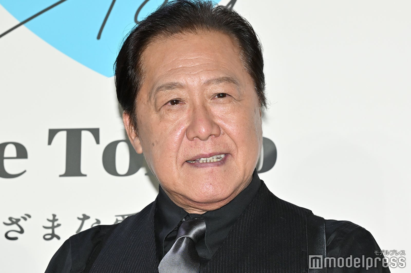 石橋凌 （C）モデルプレス