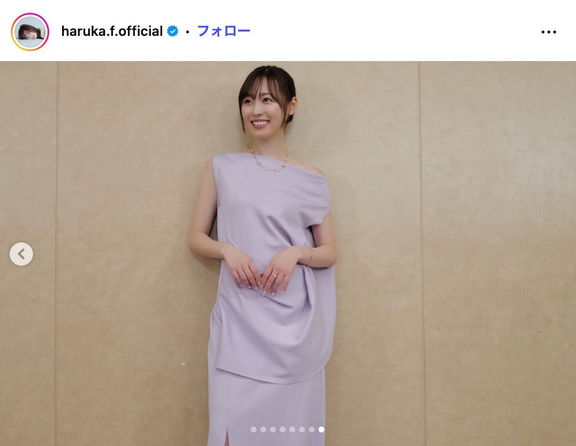 福原遥Instagramより
