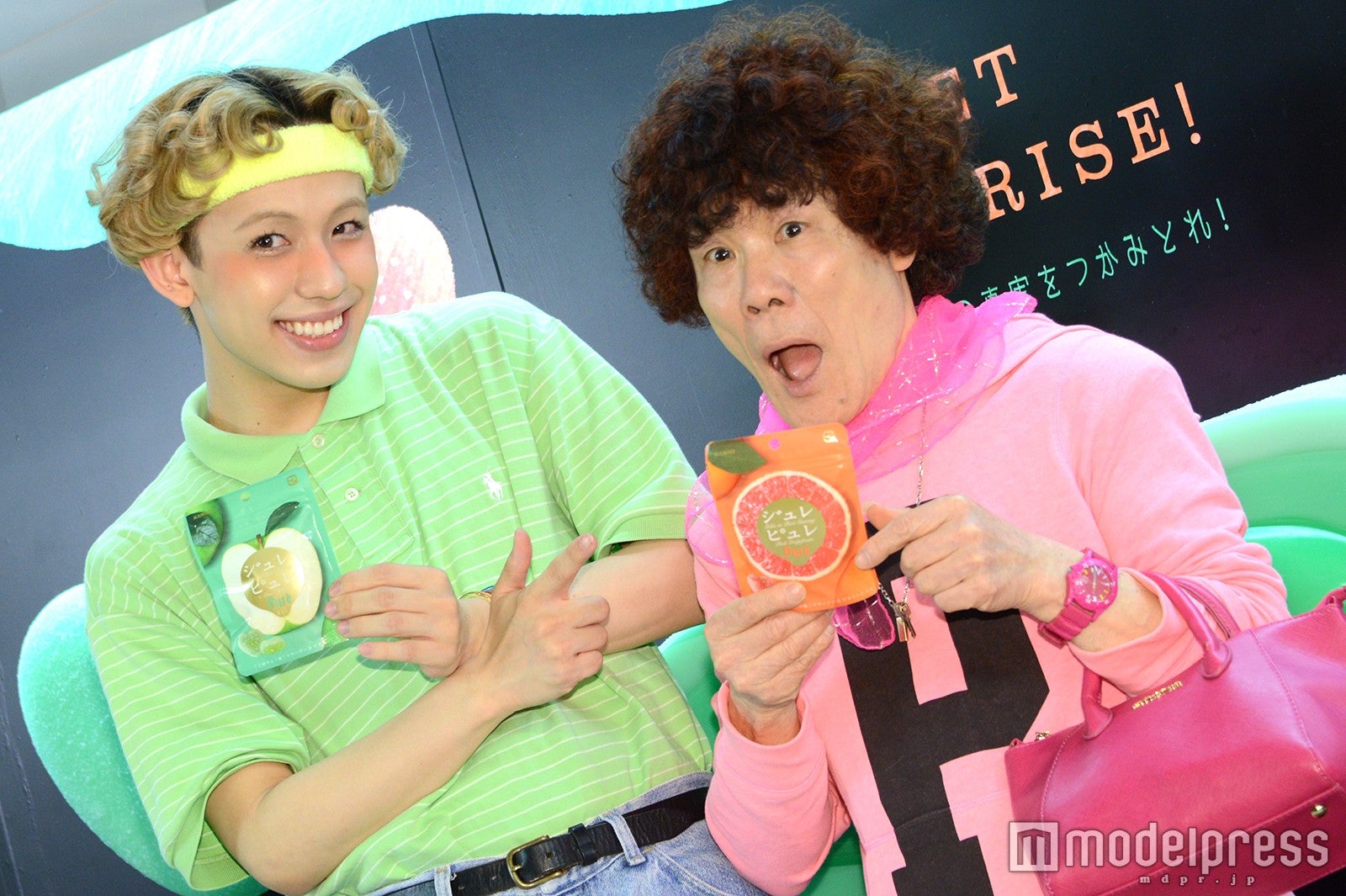 りゅうちぇる、林家ペー（C）モデルプレス