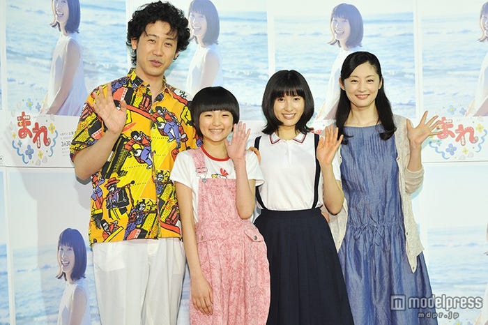 (左から)大泉洋、松本来夢、土屋太鳳、常盤貴子