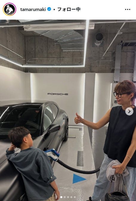 田丸麻紀Instagramより