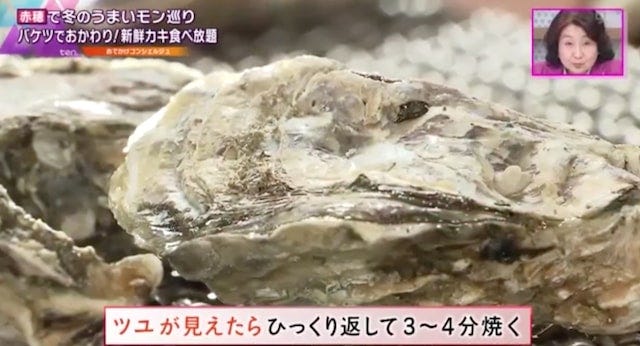 120個食べた強者も!?