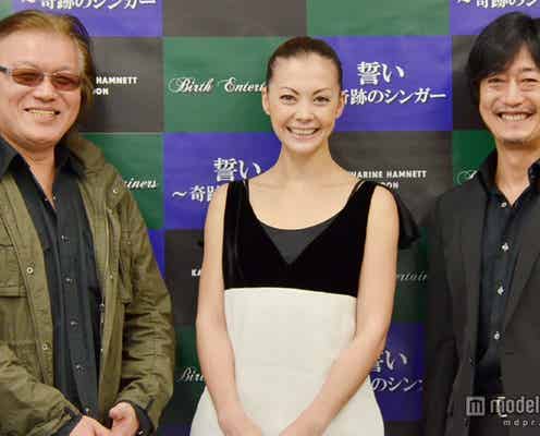 土屋アンナ、「ただ、やりたいと思いました」