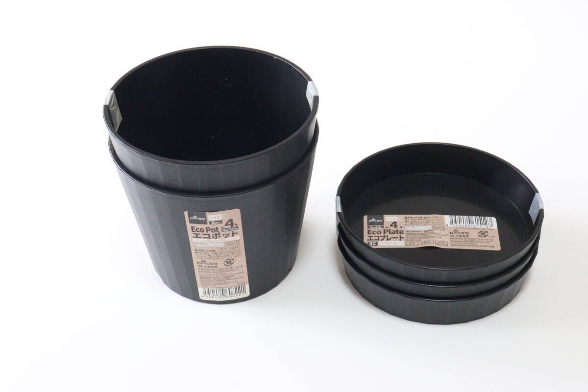 ダイソーのエコポットとエコプレート