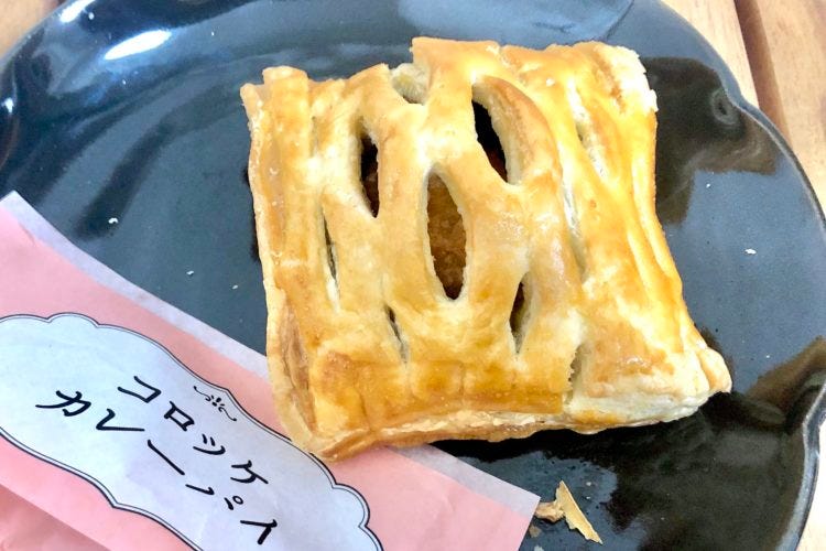 ミスド ミステリと言う勿れ