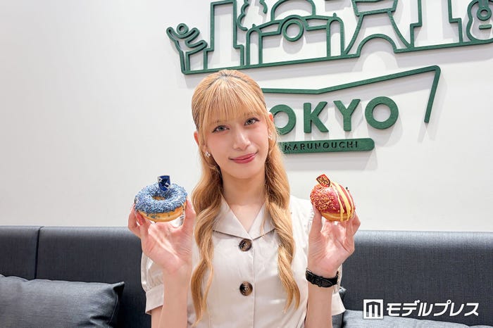 ARISA(C)モデルプレス