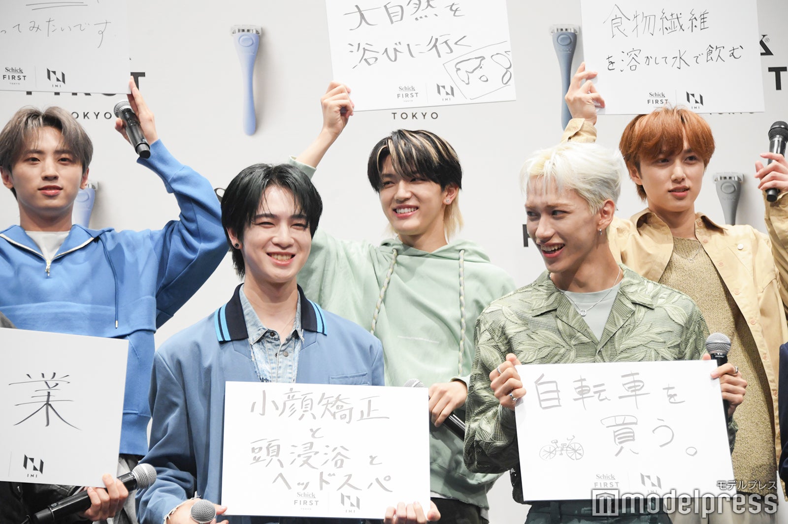 （上段）許豊凡、高塚大夢、尾崎匠海（下段）佐野雄大、池崎理人（C）モデルプレス