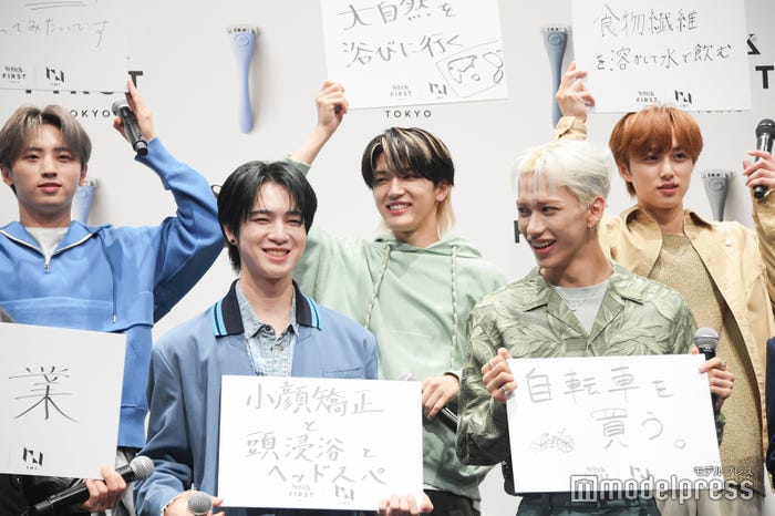 (上段)許豊凡、高塚大夢、尾崎匠海(下段)佐野雄大、池崎理人(C)モデルプレス