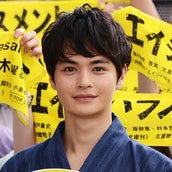 瀬戸康史 流暢なフランス語で 武士道 熱弁 会場から歓声 モデルプレス 瀬戸康史 流暢なフランス語で 武士道 熱弁 会場から歓声 モデルプレス