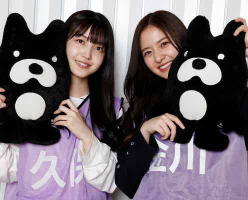 乃木坂46久保史緒里&金川紗耶、5期生迎えた心境 思い入れのある楽曲は?<10th YEAR BIRTHDAY LIVE直前インタビュー>