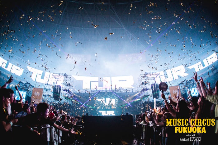 オールナイト音楽フェス「MUSIC CIRCUS FUKUOKA」第1弾出演アーティスト発表／画像提供：株式会社トライハードジャパン