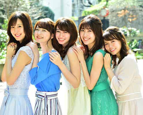 “期待の新人”阿部菜渚美・井口綾子ら美女5人加入でリニューアル<ビジネスクリック>