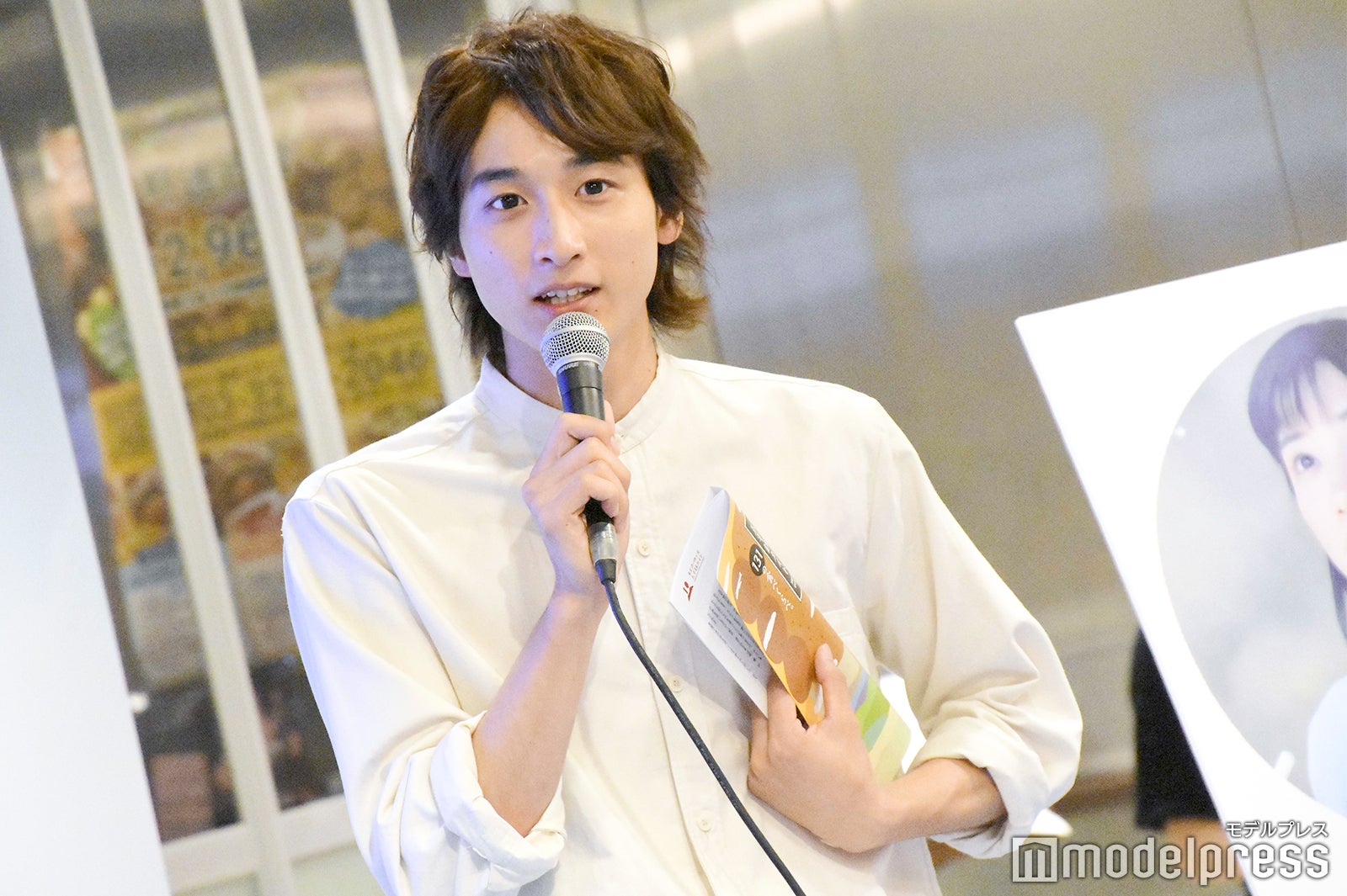 小関裕太 （C）モデルプレス