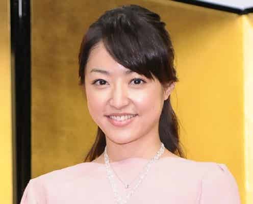 井上真央、大河の“内定取り消し”を心配