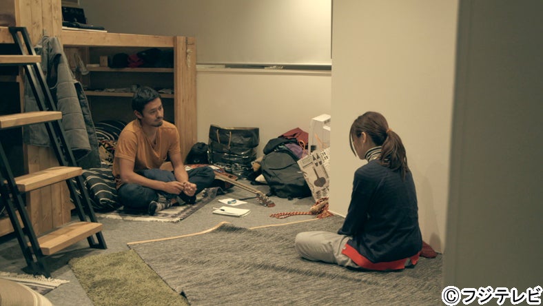 今井洋介、住岡梨奈／「テラスハウス」11月25日放送回より