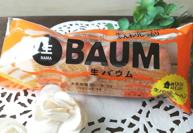 恋愛jp