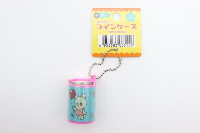 ダイソー　100円玉コインケース