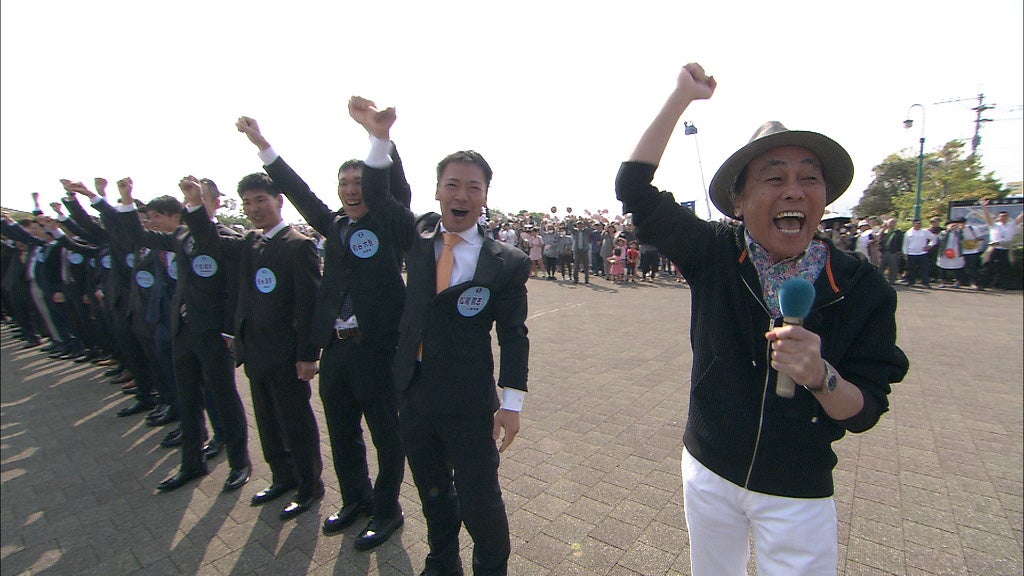 番組の様子（C）TBS