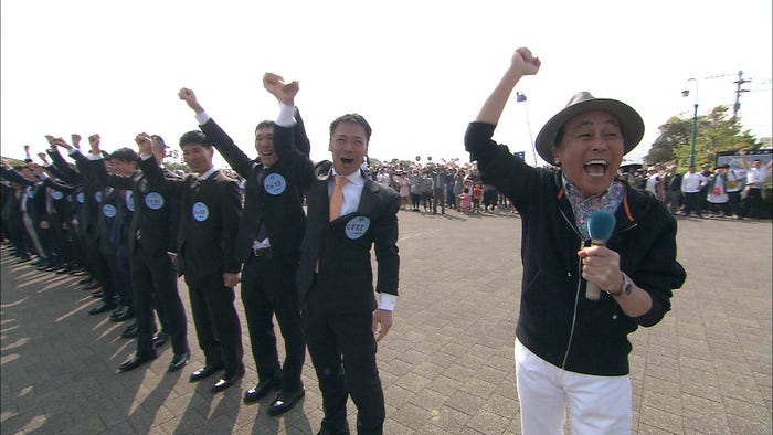 番組の様子(C)TBS