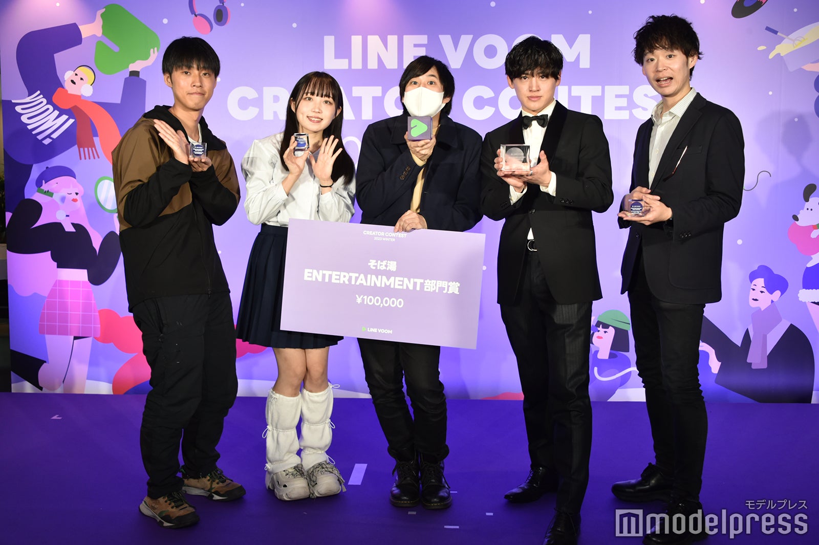 「Entertainment部門」入賞者（C）モデルプレス