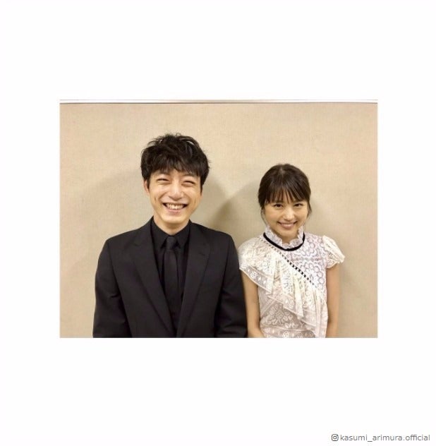 有村架純＆坂口健太郎の密着ショットに悶絶「いつ恋」ロス解消に歓喜の声