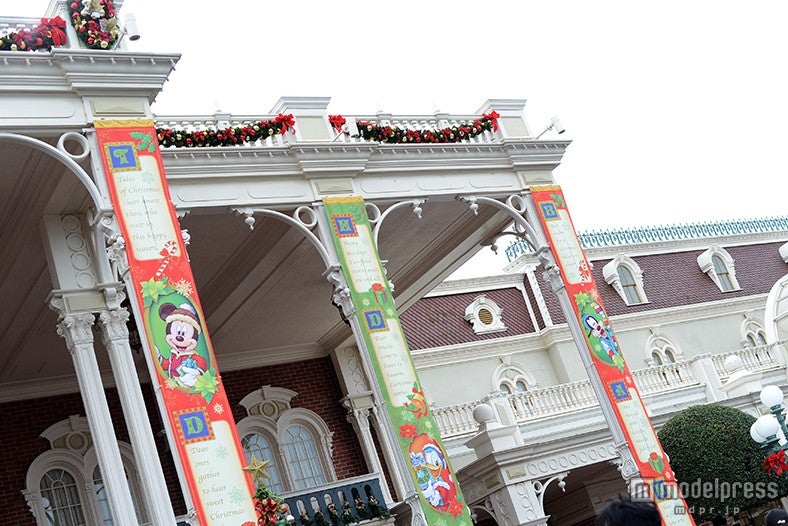 ディズニーランド・デコレーション