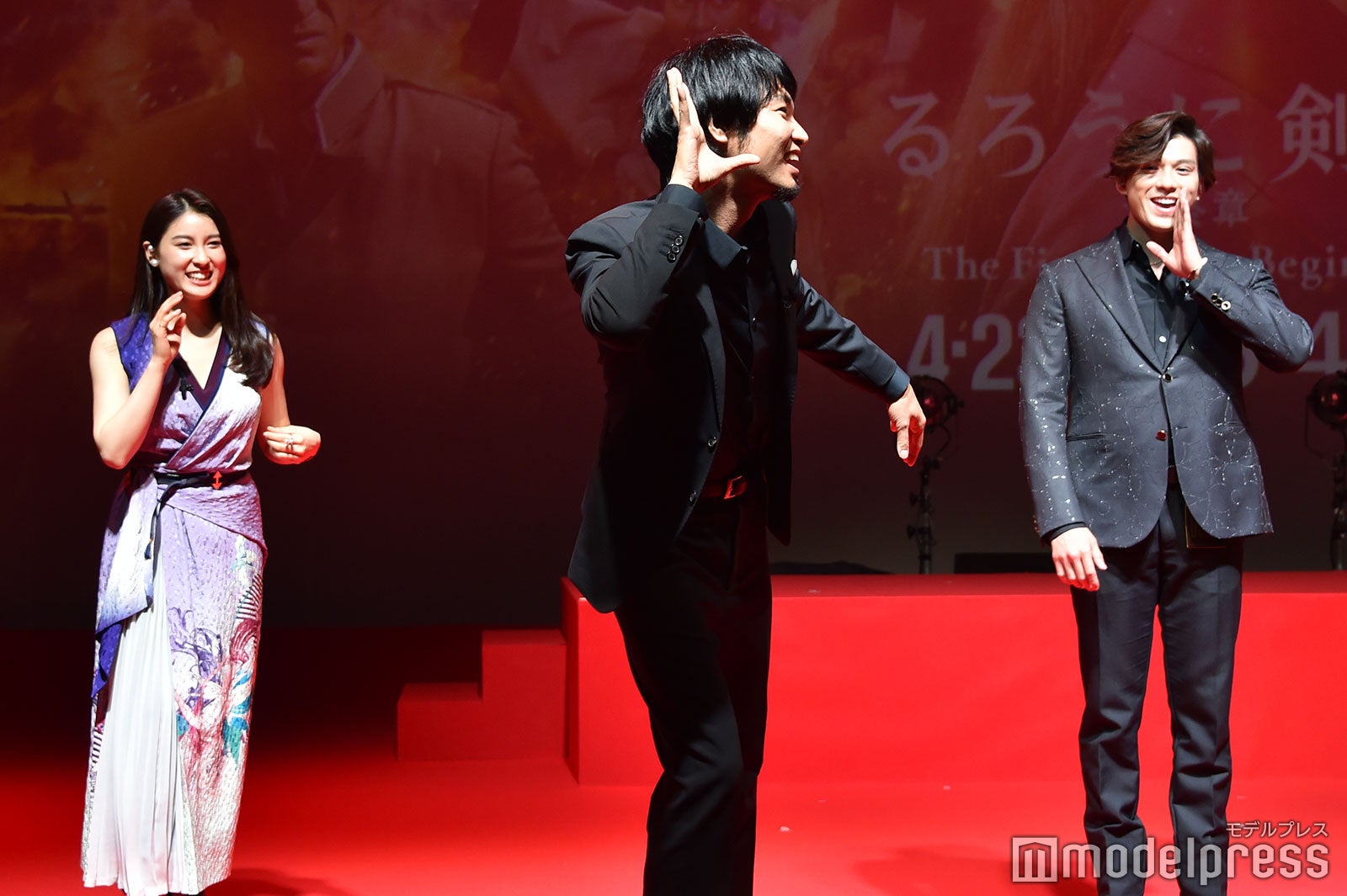 土屋太鳳、青木崇高、新田真剣佑 （C）モデルプレス