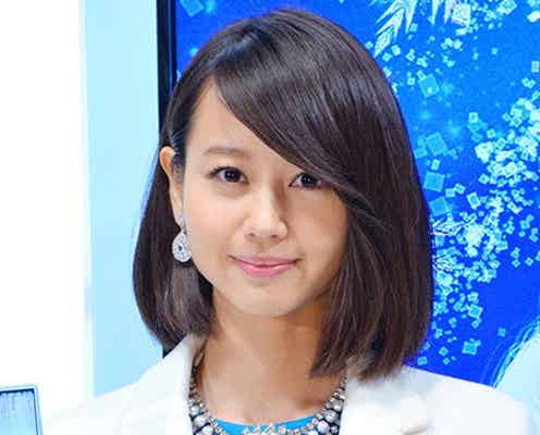 堀北真希、大胆イメチェンの心境「迷いもありました」