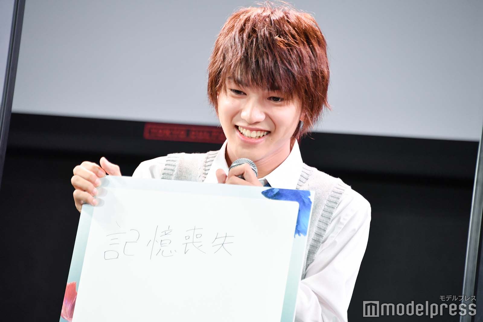 荒木飛羽 （C）モデルプレス