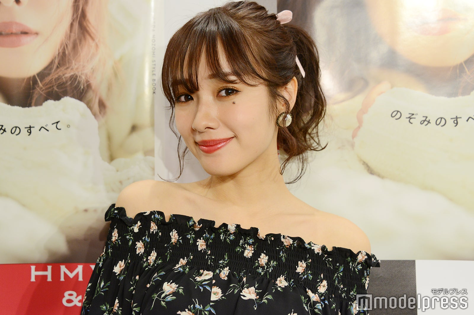 前田希美（C）モデルプレス