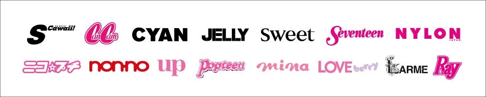 『東京ガールズオーディション 2017 Powered by Ameba』 （提供画像）