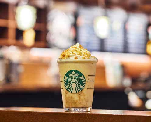 スタバ、芋けんぴ&バターソース増量の“おさつカスタマイズ”登場 相性抜群のフラペチーノも提案