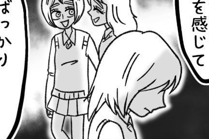 「容姿に劣等感を持つ女の子の力になりたい」コンプレックスを乗り越えた女子高生が見つけた夢がステキだった【ないものねだりの女達。 #749】