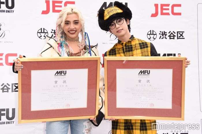 植野有砂&ゆうたろう(C)モデルプレス