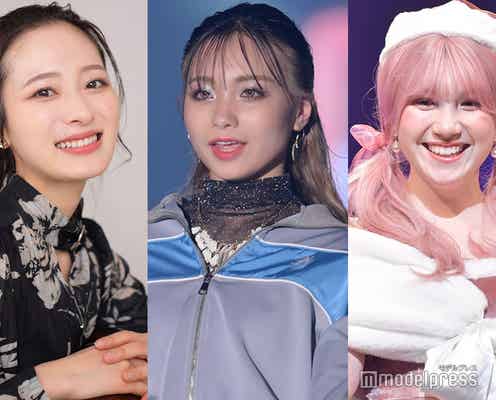 「ラヴィット!」発オーディション、ゆきぽよ妹・ミス東大などメンバー候補25人発表