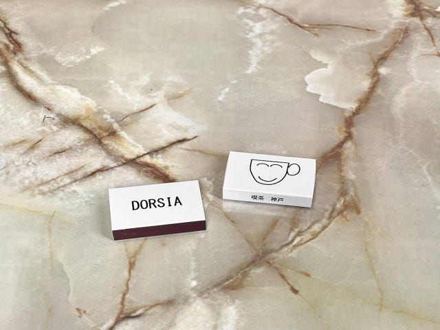 ふっくらホットケーキは必食♡