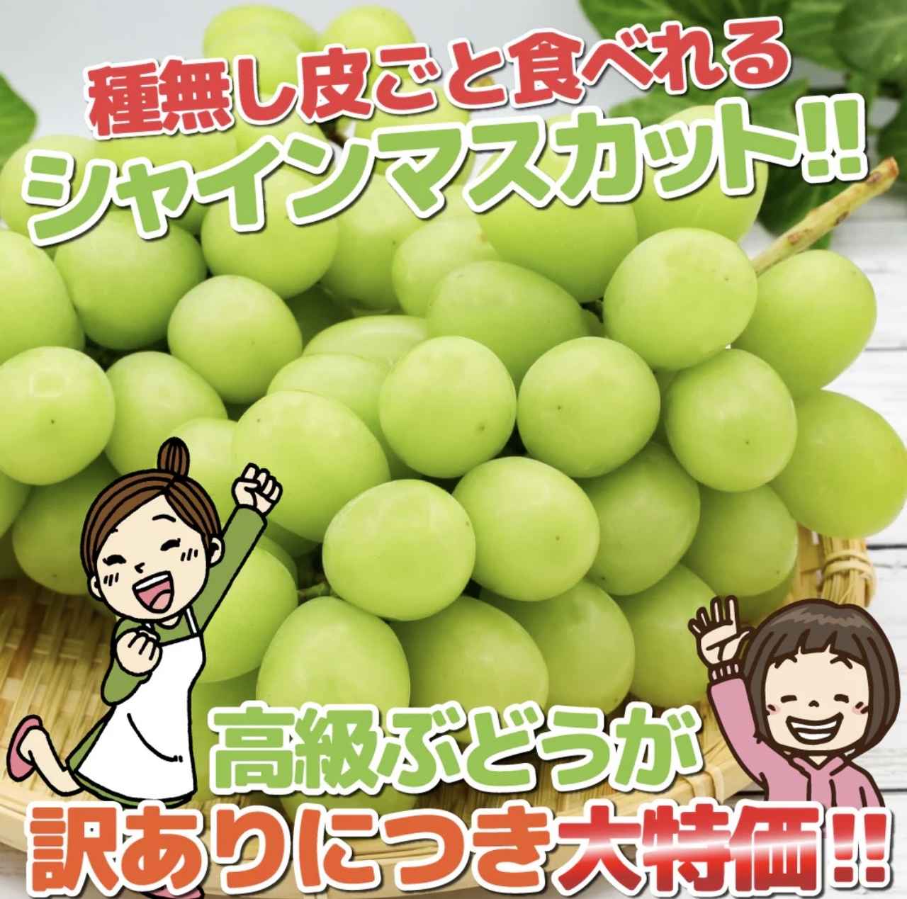 画像2: