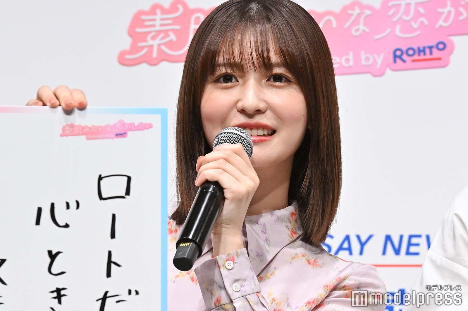 長濱ねる（C）モデルプレス