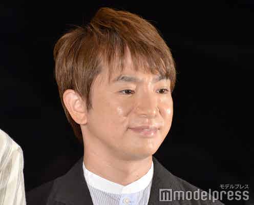 南明奈が涙 夫・濱口優が夫婦エピソード明かす