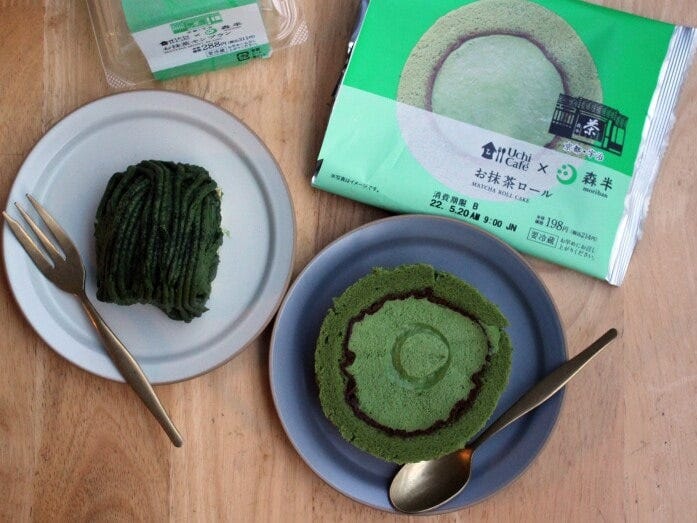 抹茶の味を存分に楽しみたい人におすすめ