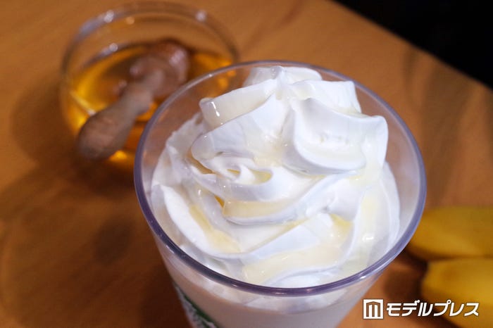 ハニー バナナ フラペチーノ(C)モデルプレス