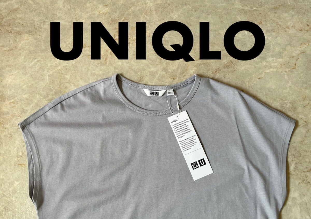 二の腕が気になって半袖を諦めてた…！ユニクロくすみカラーTで叶える大人の着こなし術