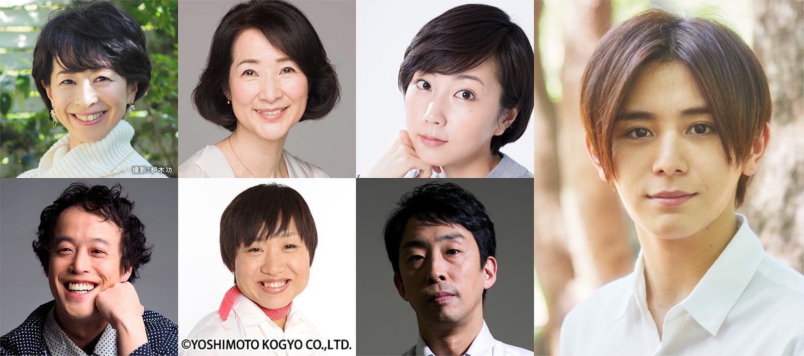木南晴夏 セミ 山田涼介に恋心 セミオトコ 出演者追加発表 モデルプレス 木南晴夏 セミ 山田涼介に恋心 セミオトコ 出演者追加発表 モデルプレス
