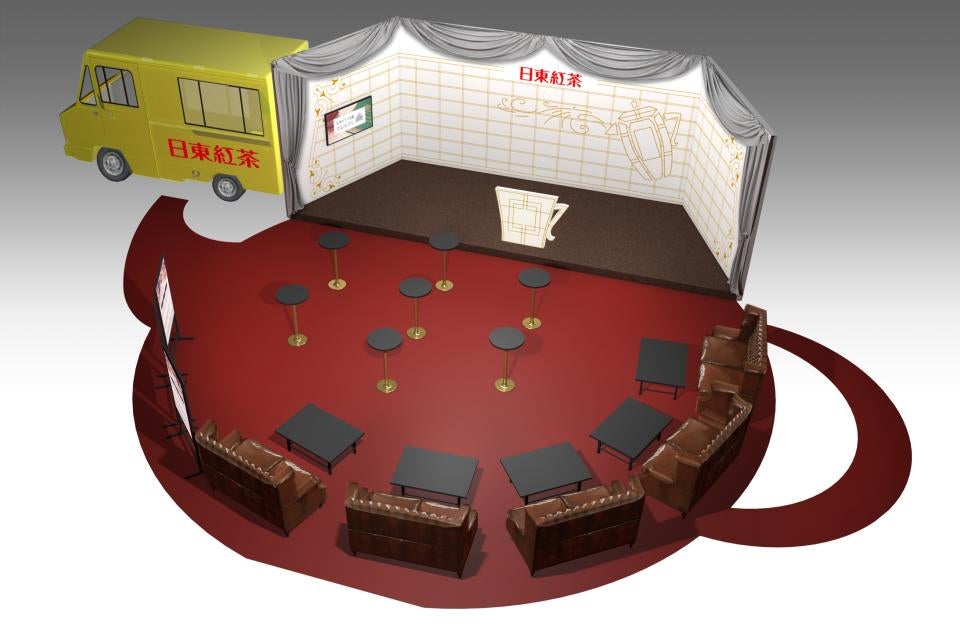 yuzu-collection-content-3719-1540436770.