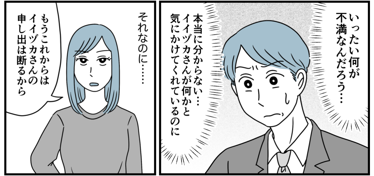 9_1_1