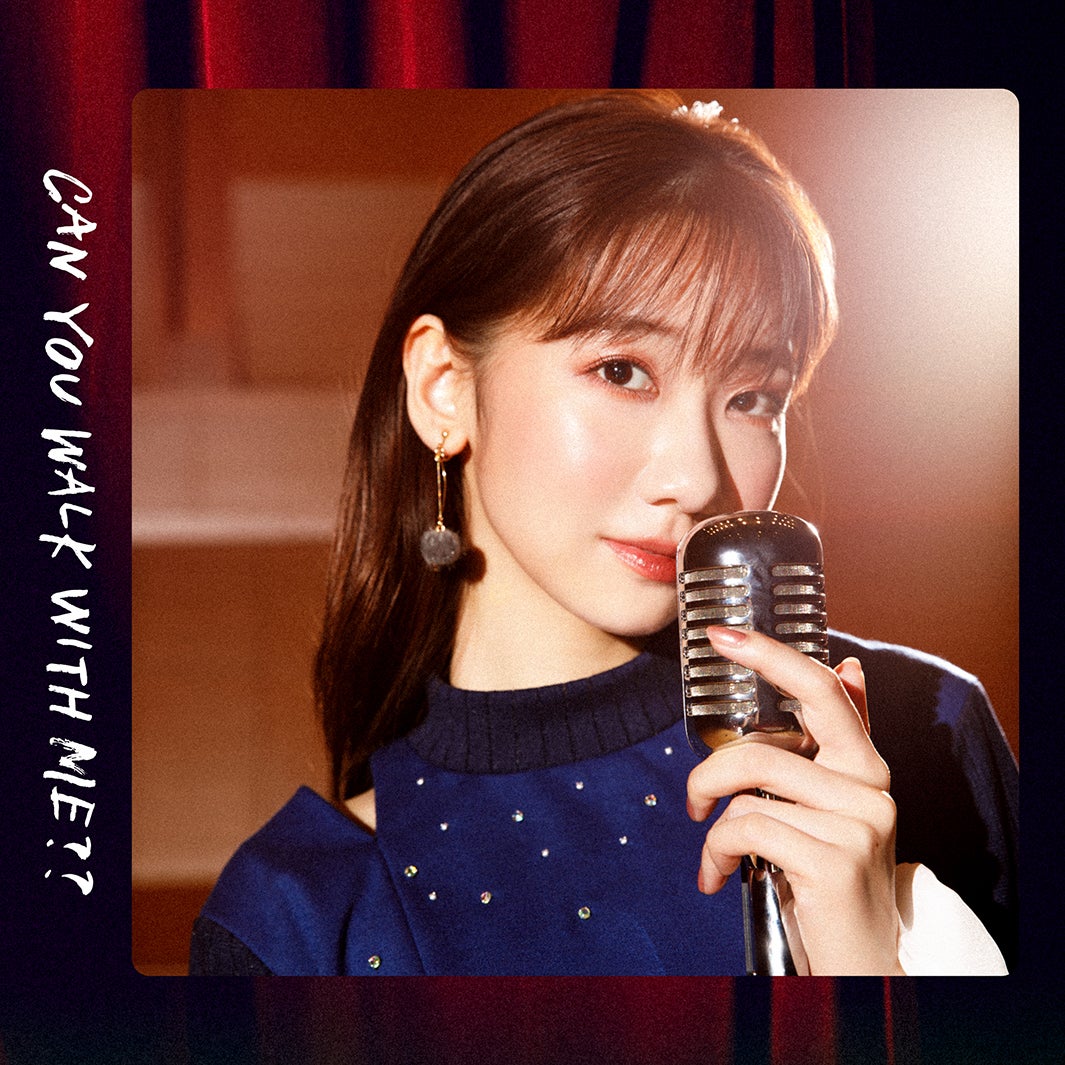柏木由紀 7年5ヶ月ぶりソロ曲mv解禁 14年間のアイドル人生表現 久しぶりに初心を思い出して Can You Walk With Me モデルプレス 柏木由紀 7年5ヶ月ぶりソロ曲mv解禁 14年間のアイドル人生表現 久しぶりに初心を思い出して Can You Walk With Me モデルプレス