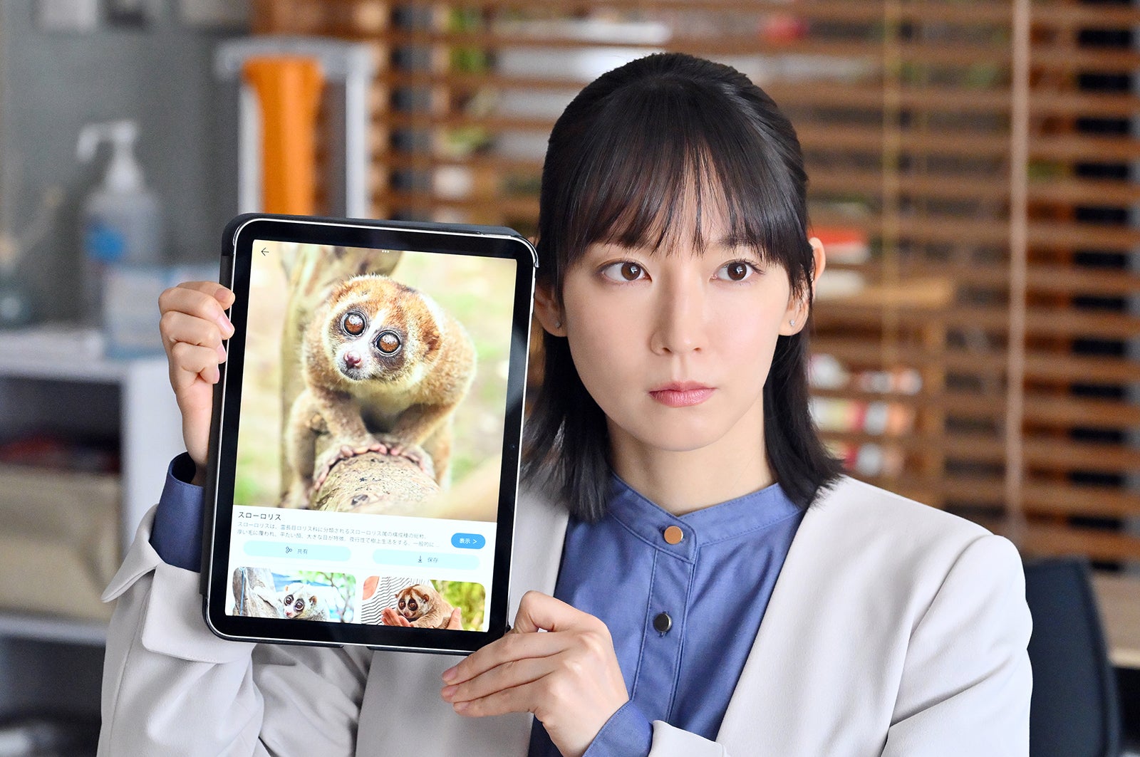 吉岡里帆「御上先生」第1話（C）TBS